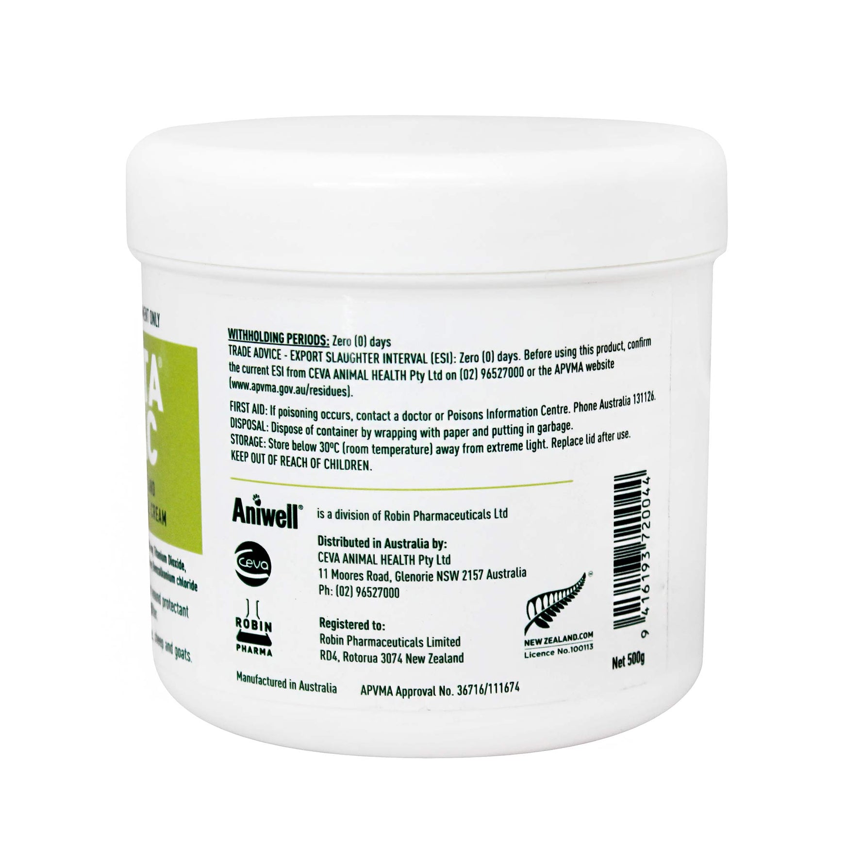 Filta-Bac Anti-Bacterial Sunscreen