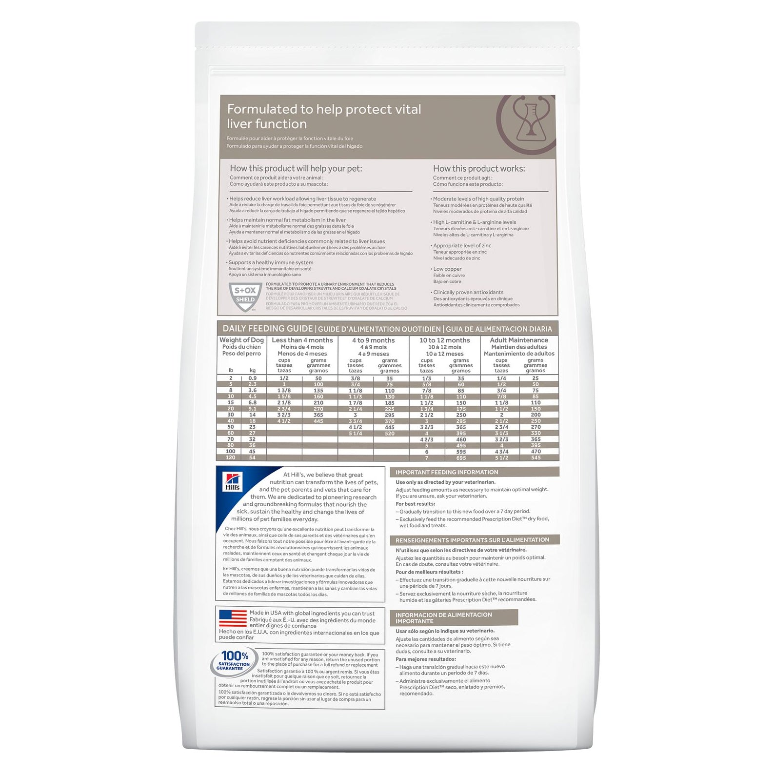 Hill's Prescription Diet Canine l/d