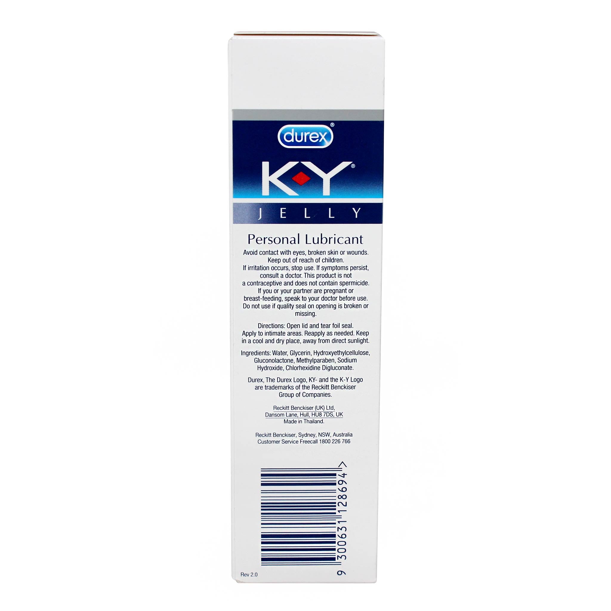 KY Jelly Lubricant 100g - vet-n-pet DIRECT KY Jelly Lubricant 100g - vet-n-pet DIRECT