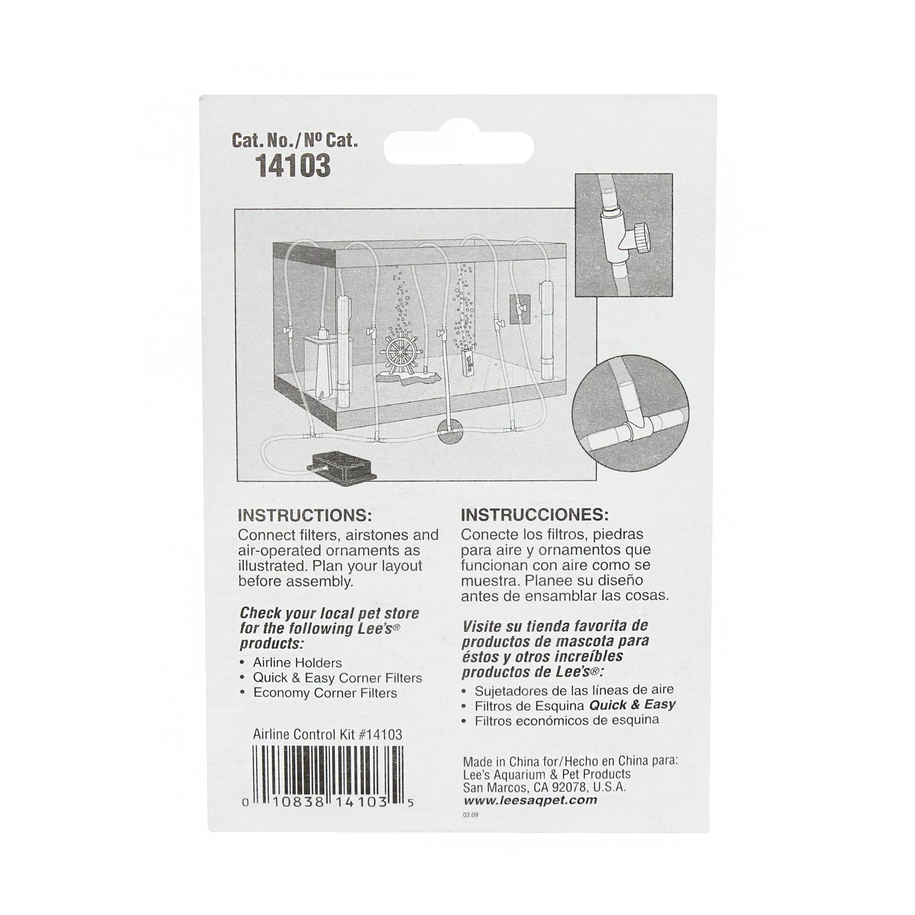 Lee's Aquarium Airline Control Kit