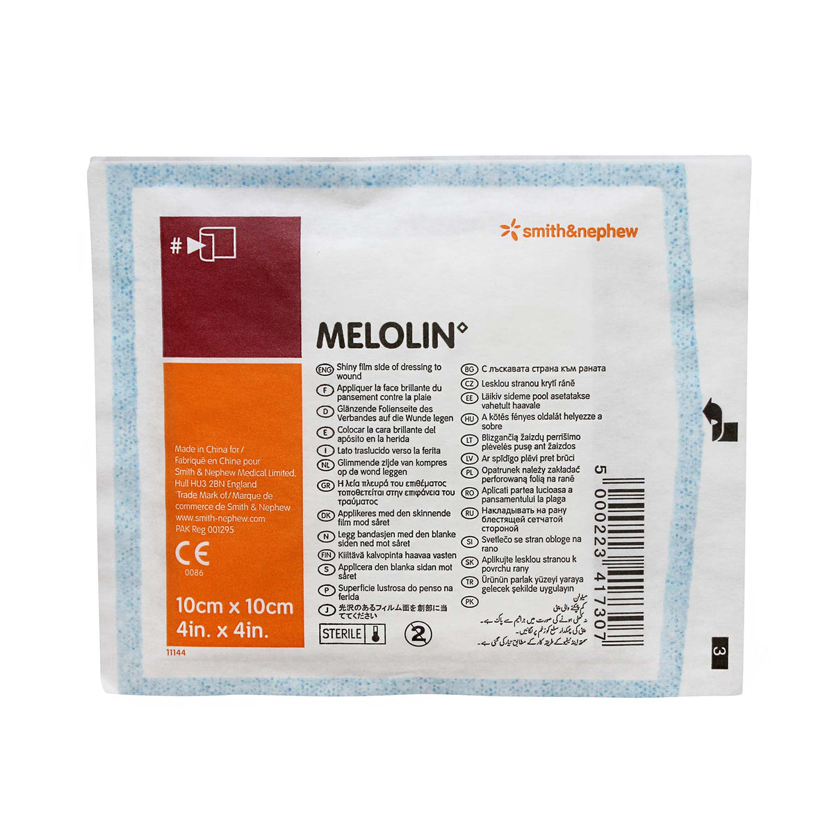 Melolin Low Adherent Dressing - 10cm x 10cm, Box of 10