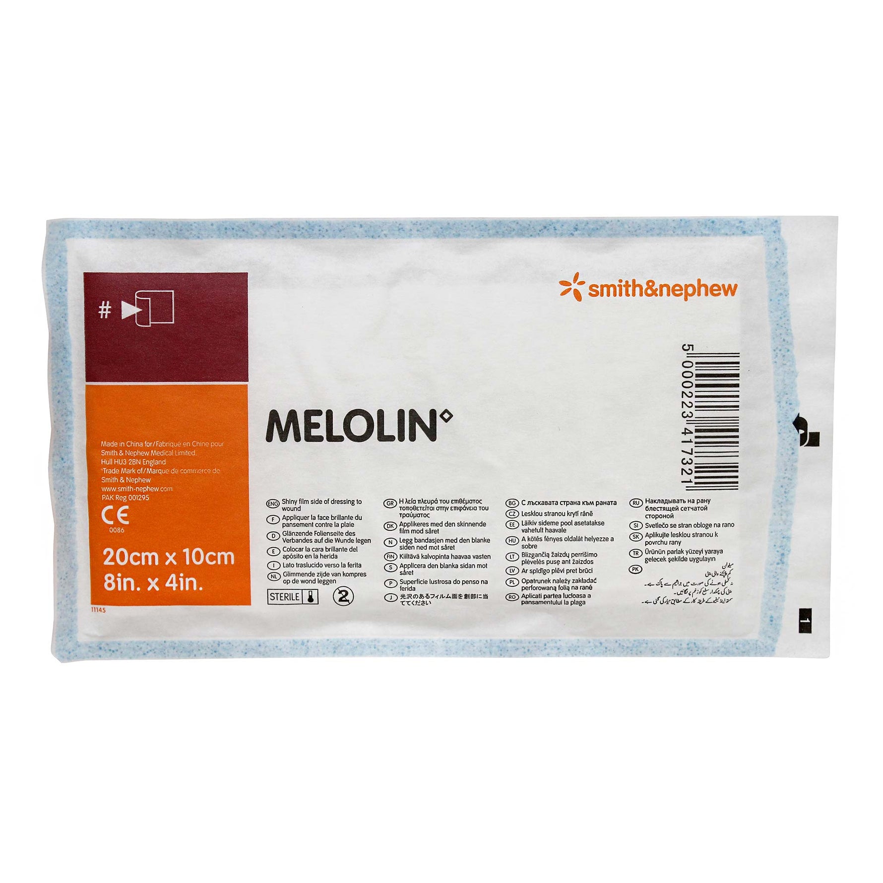Melolin Low Adherent Wound Dressing (Highly Absorbent) - Single