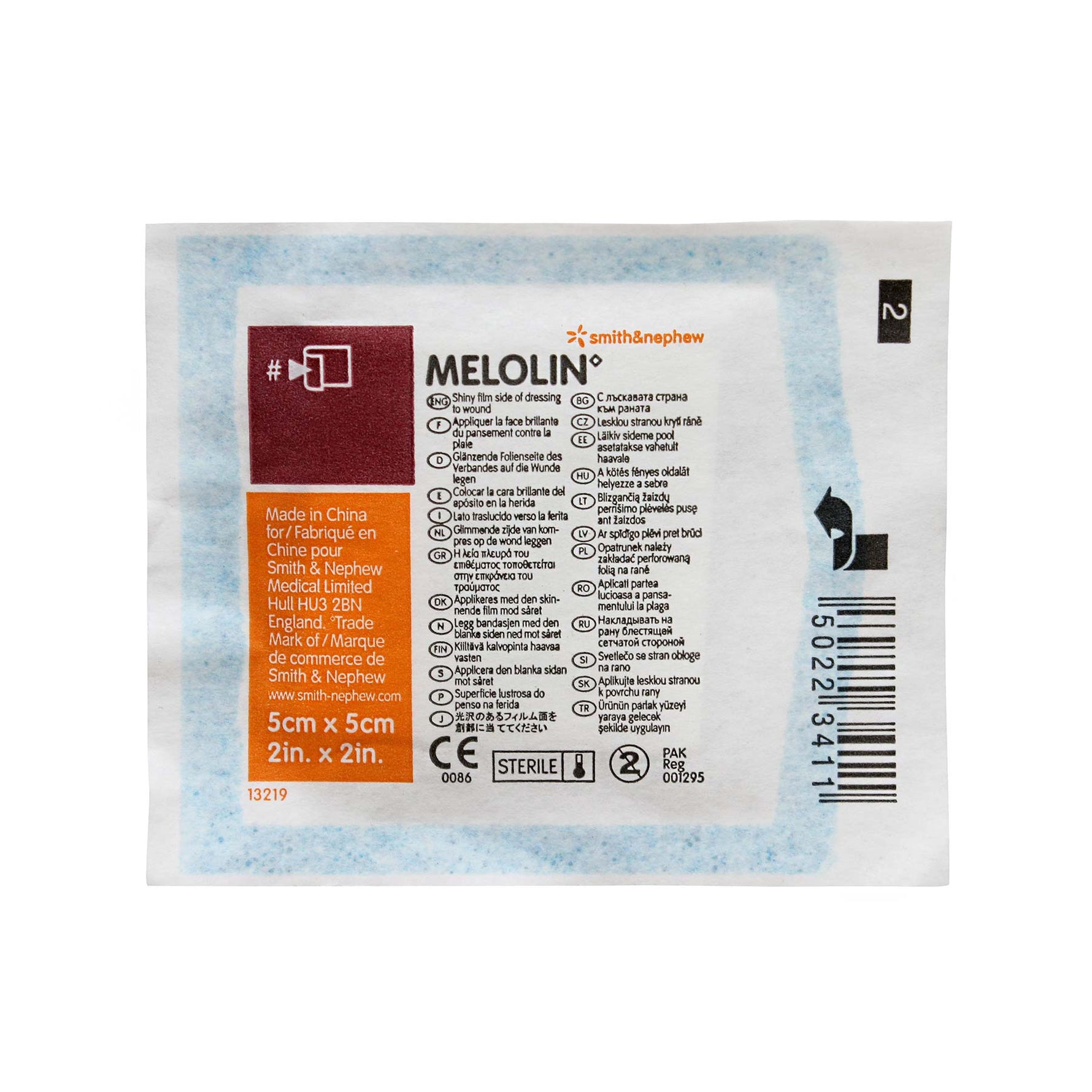 Melolin Low Adherent Wound Dressing (Highly Absorbent) - Single