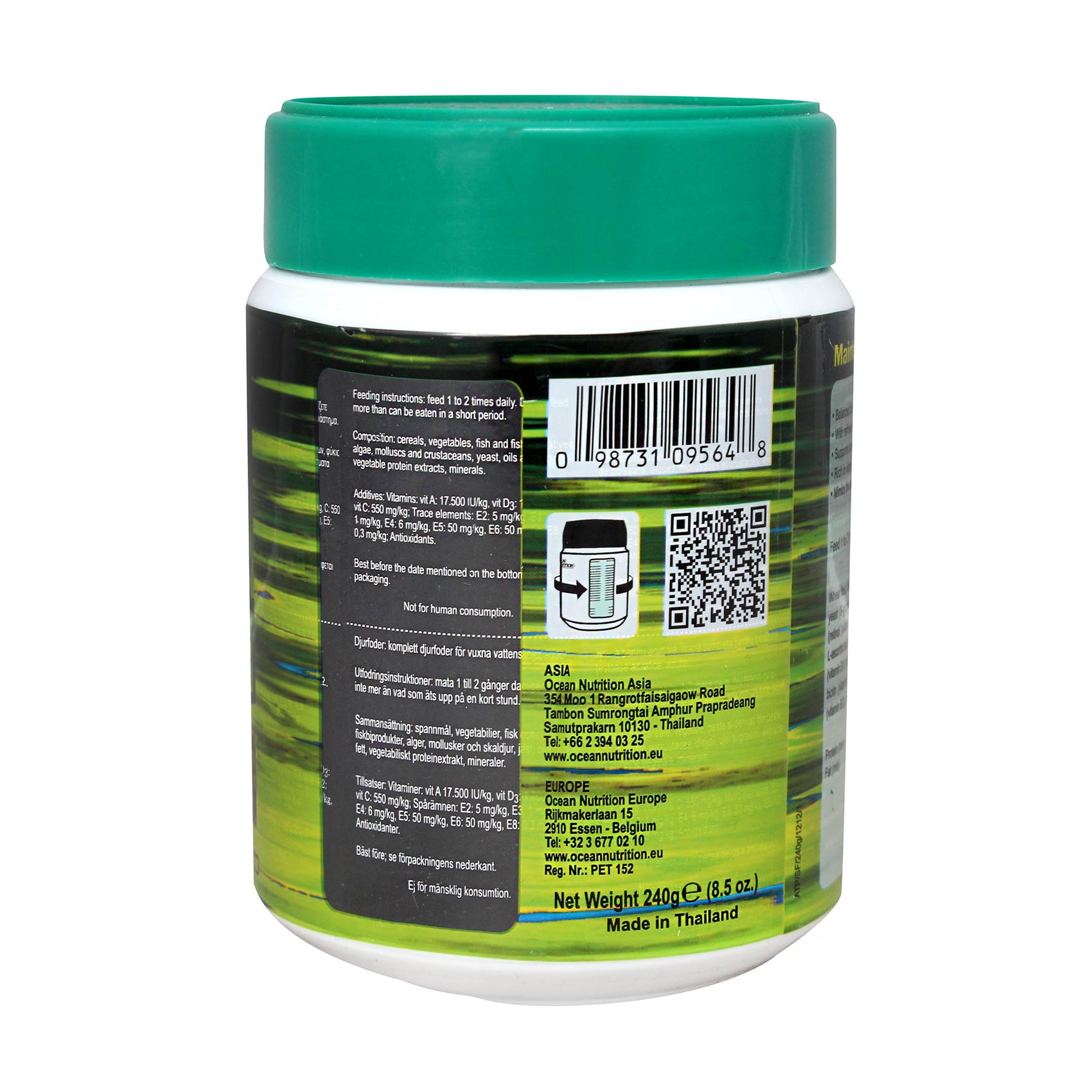 Ocean Nutrition Adult Turtle Pellets