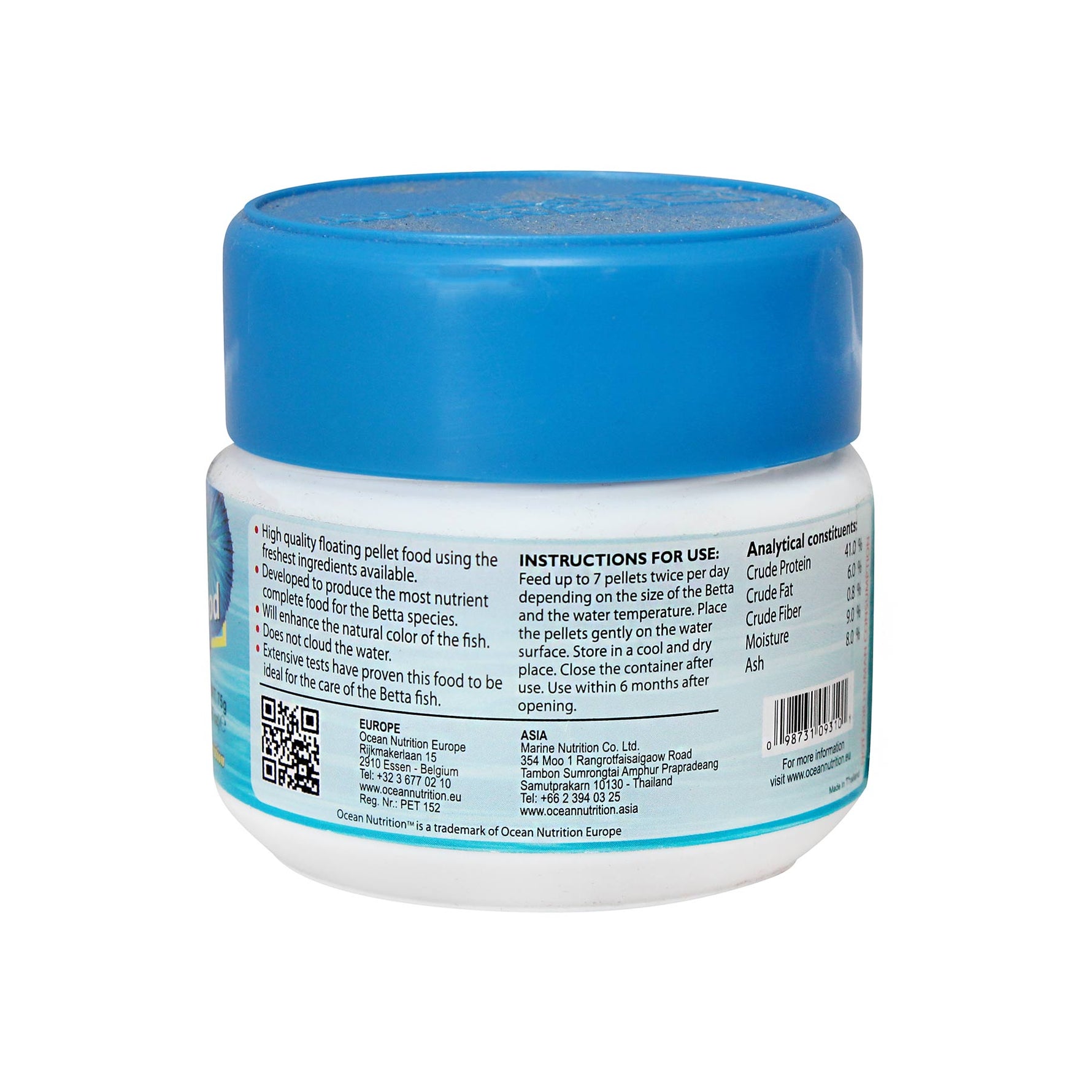Ocean Nutrition Atison's Betta Food