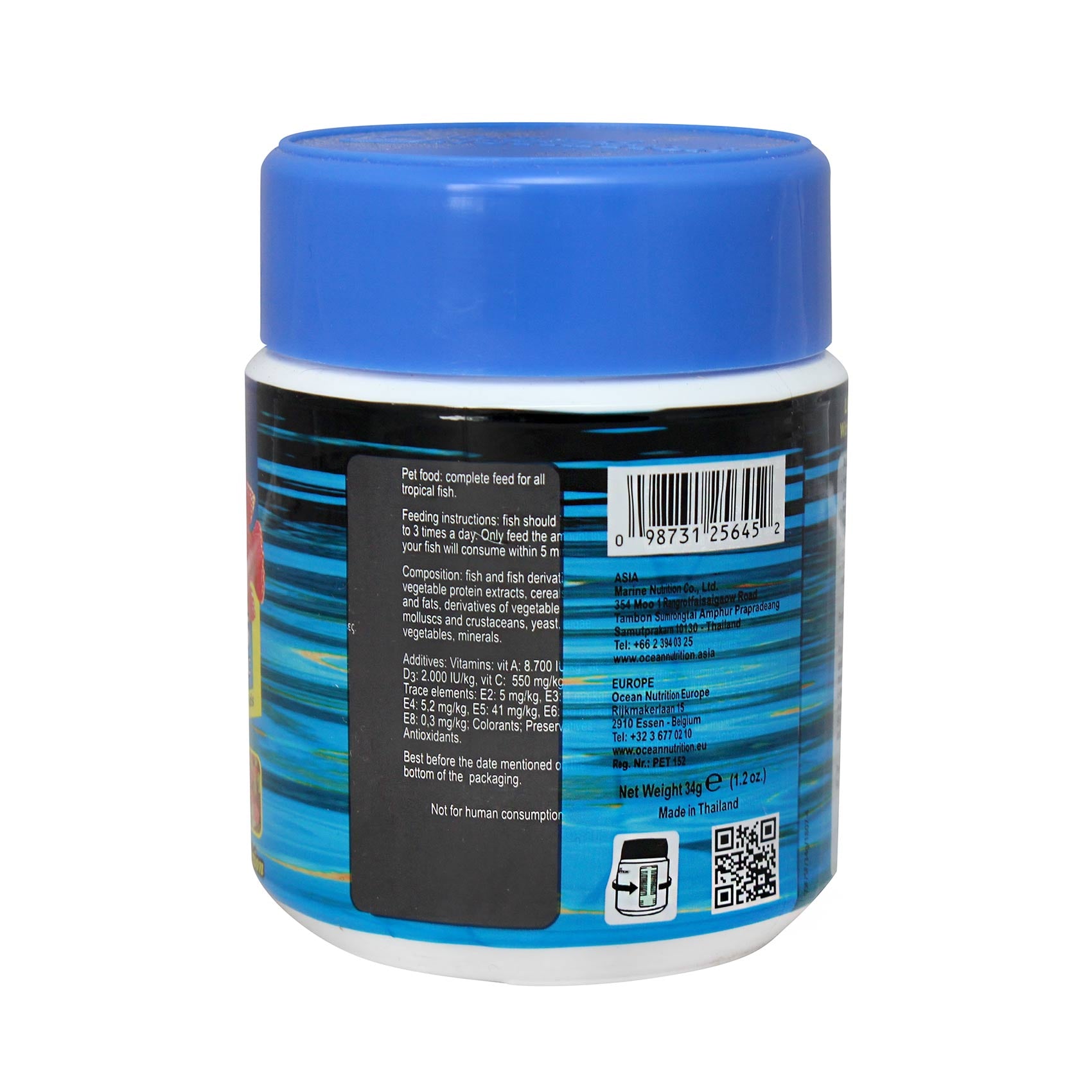 Ocean Nutrition Cichlid Omni Flakes