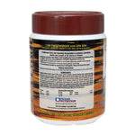 Ocean Nutrition Discus Flakes