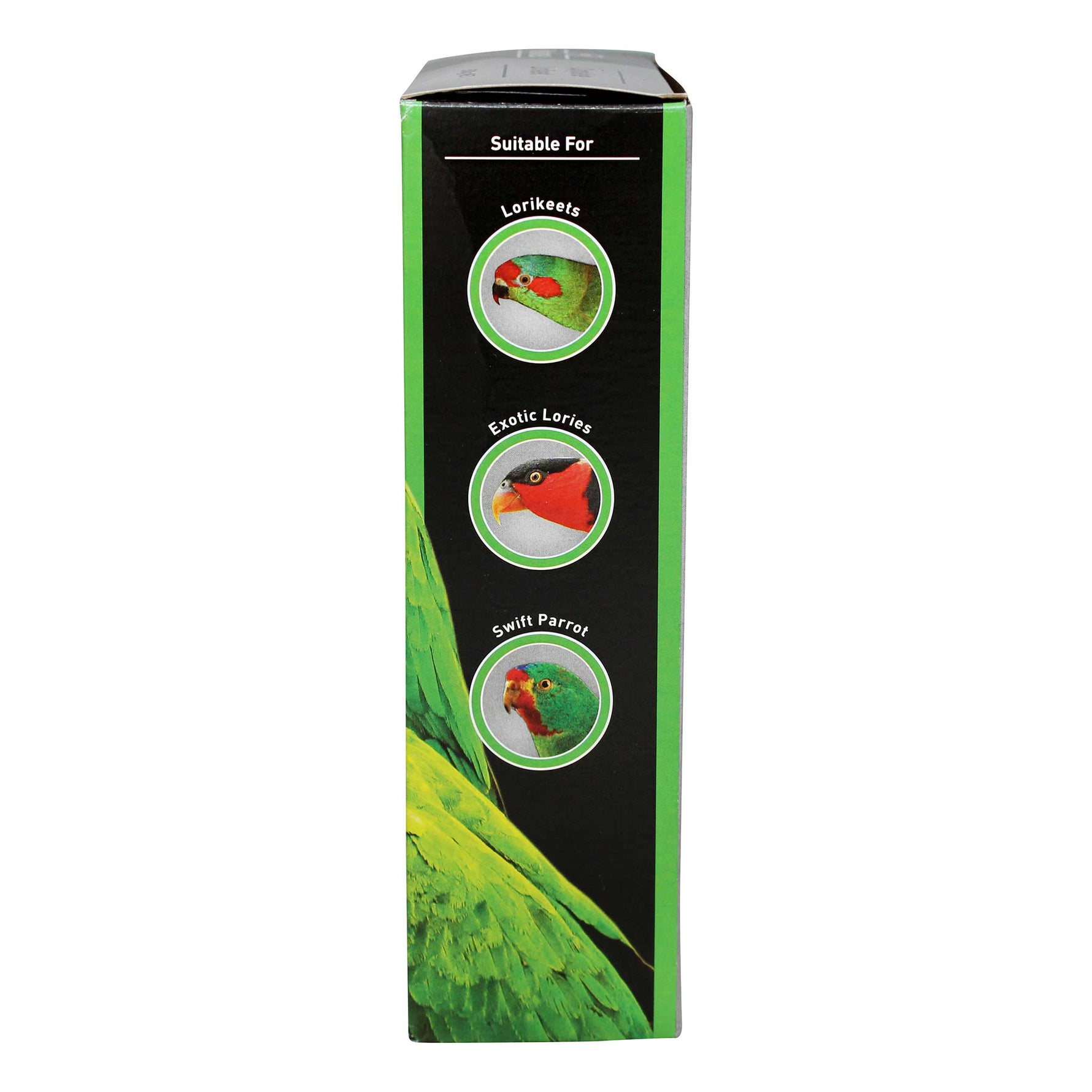 Passwell Complete Lorikeet Food