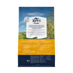 Ziwi Peak Air Dried Free Range Chicken for Dogs 8kg Value Bundle