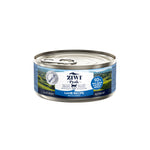 Ziwi Peak Lamb Wet Cat Food