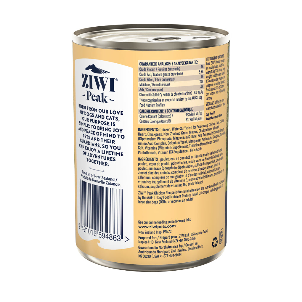 Ziwi Peak Chicken Wet Dog Food