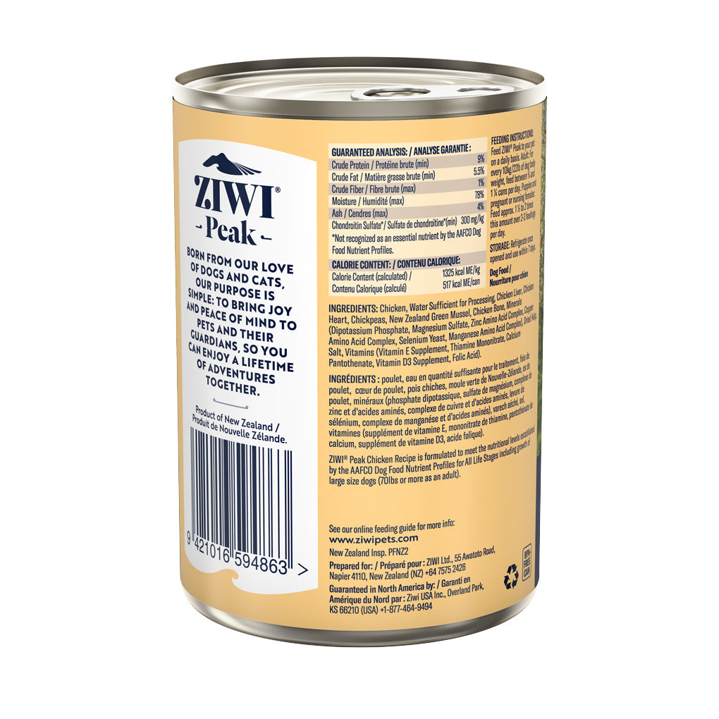 Ziwi Peak Wet Dog Food Free Range Chicken Cans - Value Bundle