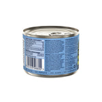 Ziwi Peak Lamb Wet Dog Food