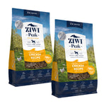 Ziwi Peak Air Dried Free Range Chicken for Dogs 8kg Value Bundle