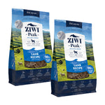 Ziwi Peak Air Dried Lamb for Dogs 8kg Value Bundle