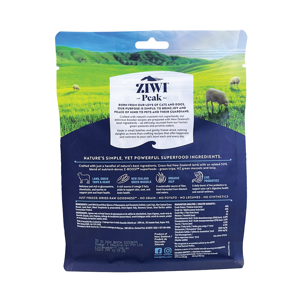 Ziwi Peak RAW Superboost for Cats 85g