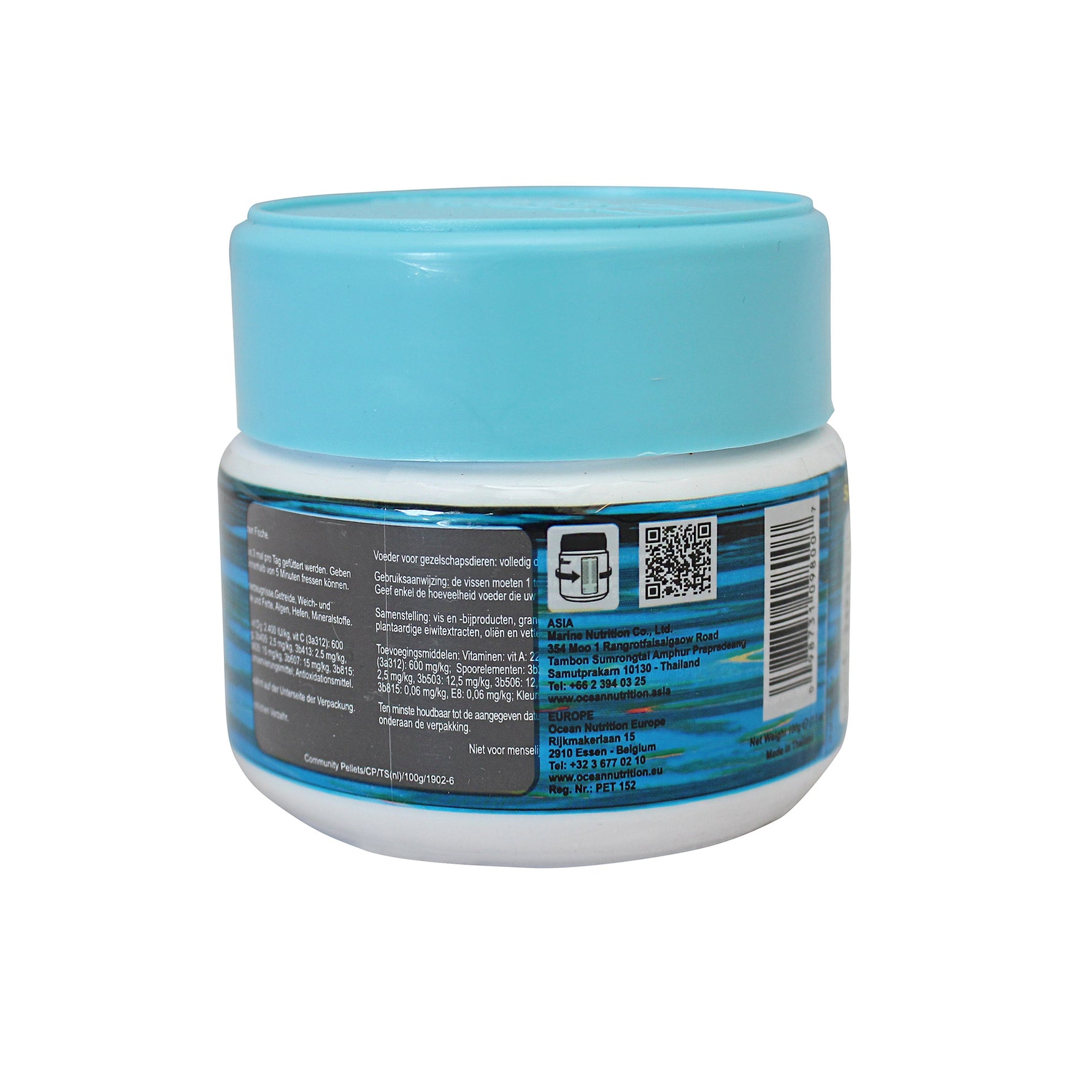 Ocean Nutrition Community Formula Pellets for Freshwater Tropical Fish