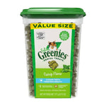 Feline Greenies Dental Treats for Cats - Assorted Flavours