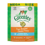 Feline Greenies Dental Treats for Cats - Assorted Flavours