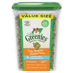 Feline Greenies Dental Treats for Cats - Assorted Flavours