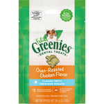 Feline Greenies Dental Treats for Cats - Assorted Flavours