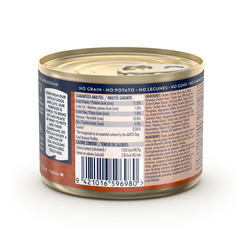 Ziwi Peak Canned Provenance Dog Food Hauraki Plains - Single Can 170g