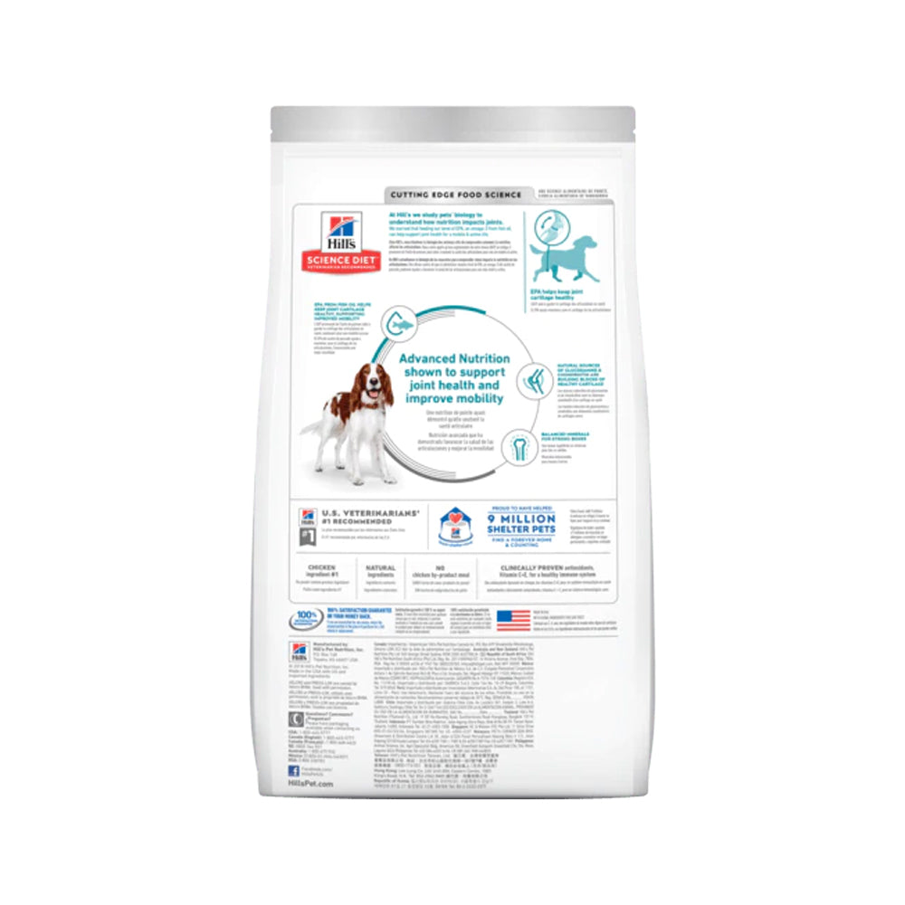 Hill's Science Diet Canine Adult Healthy Mobility 12kg