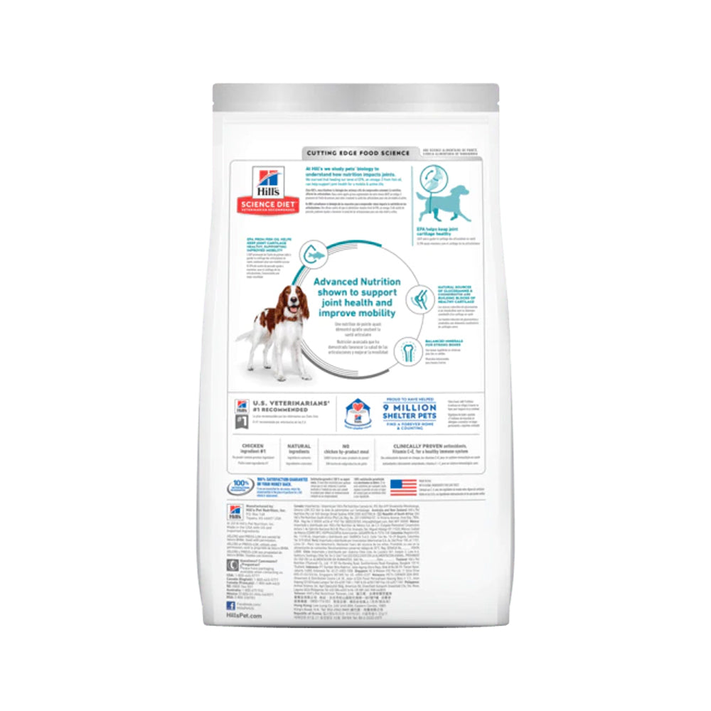 Hill&#39;s Science Diet Canine Adult Healthy Mobility 12kg