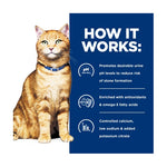 Hill's Prescription Diet Feline c/d Multicare Urinary Care Chicken & Vegetable Stew 82g x24