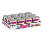 Hill's Prescription Diet Feline Gastrointestinal Biome Stress Chicken & Vege Stew 85g x 24