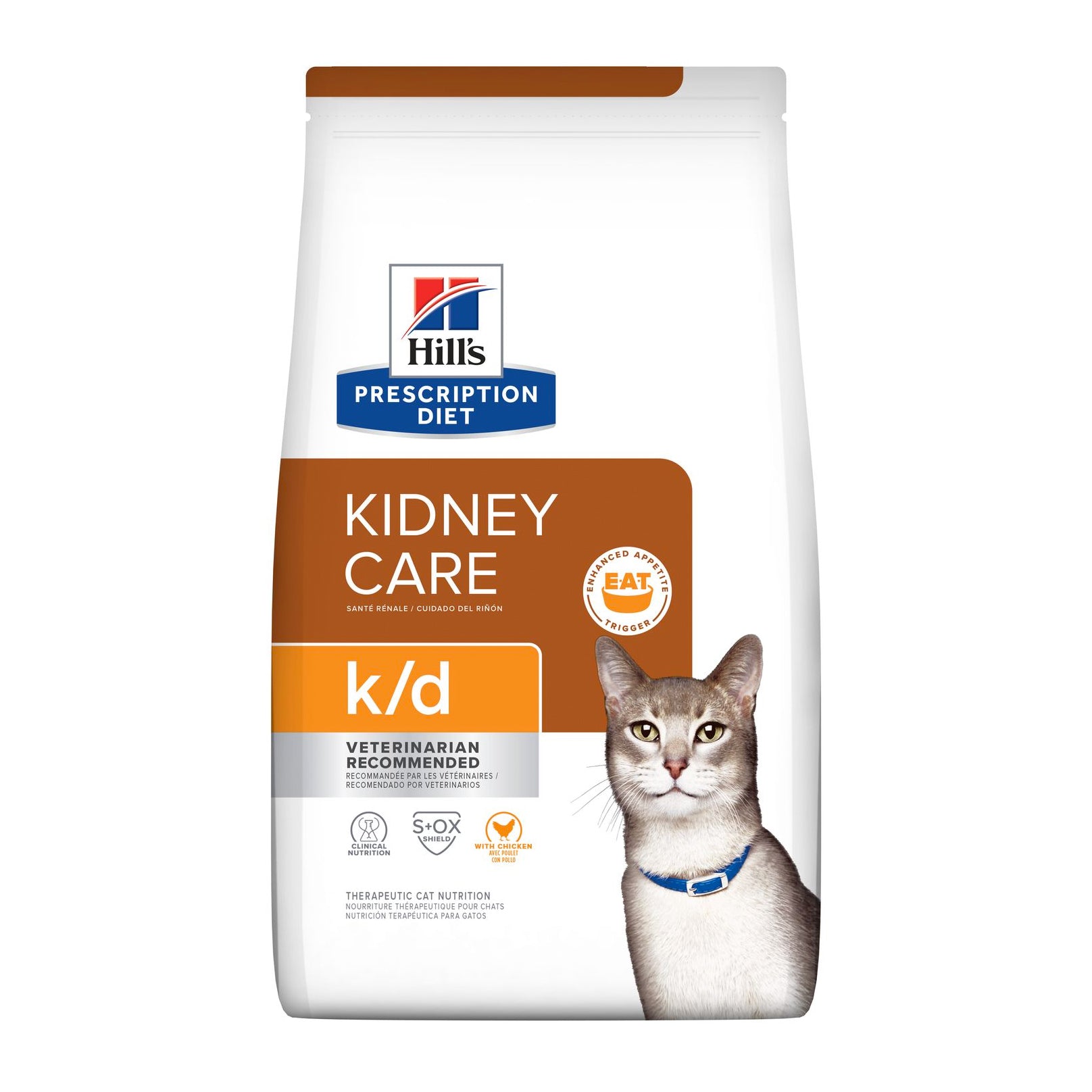 Veterinary Diets for Cats