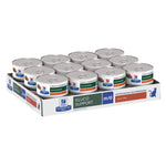 Hill's Prescription Diet Feline m/d GlucoSupport