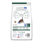 Hill's Prescription Diet Feline m/d GlucoSupport