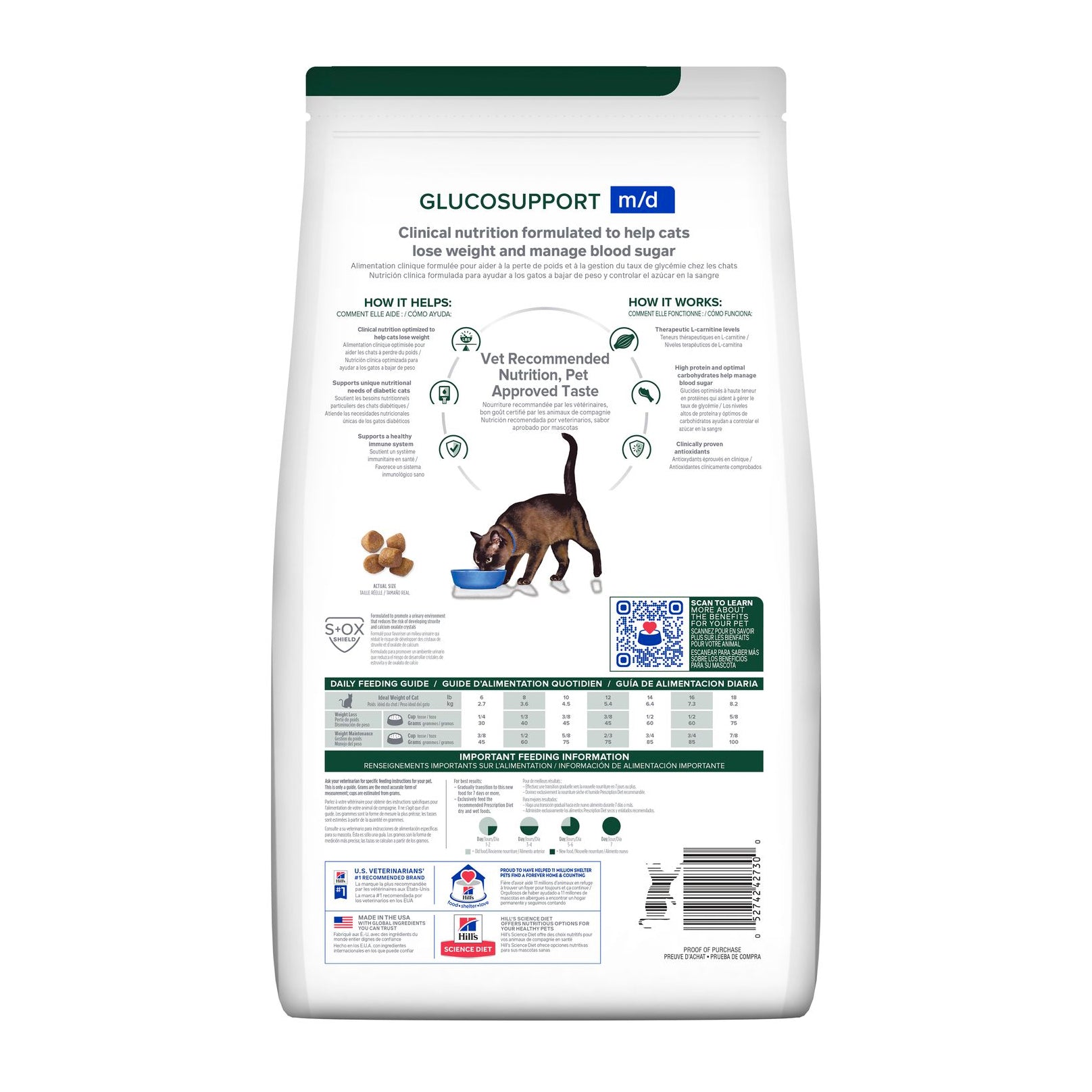 Hill's Prescription Diet Feline m/d GlucoSupport