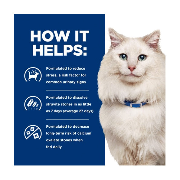 Hill's Prescription Diet Feline c/d Multicare Stress Urinary Care Chicken & Veg Stew 82g x 24