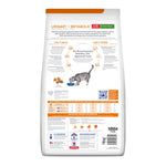 Hill's Prescription Diet c/d Multicare Stress Urinary + Metabolic Weight Dry Cat Food 2.88kg