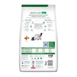 Hill's Prescription Diet Feline r/d Weight Loss
