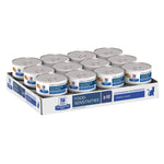 Hill's Prescription Diet Feline z/d Skin/Food Sensitivities
