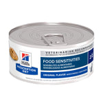 Hill's Prescription Diet Feline z/d Skin/Food Sensitivities