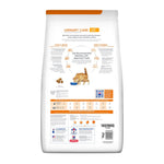 Hill's Prescription Diet Feline c/d Multicare Urinary Care