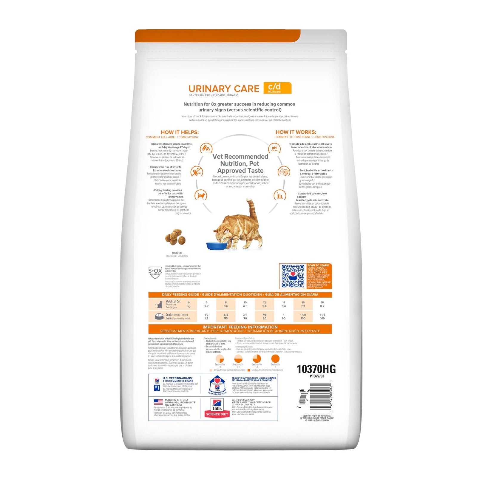 Hill's Prescription Diet Feline c/d Multicare Urinary Care