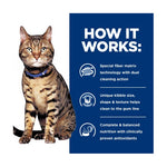 Hill's Prescription Diet Feline t/d Dental Care