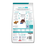 Hill's Prescription Diet Feline t/d Dental Care