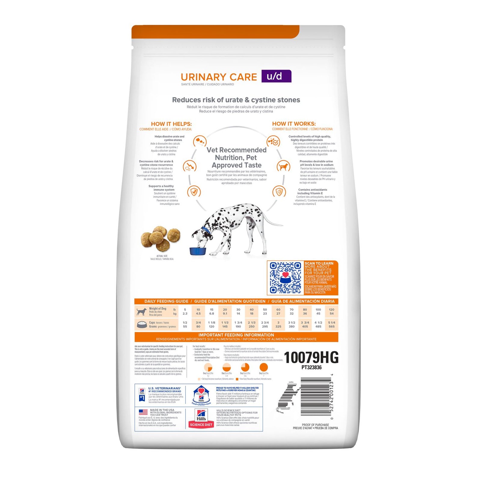 Hill's Prescription Diet Canine u/d