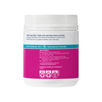 PAW Coat, Skin & Nails Multivitamin Chews 300g