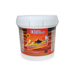 Ocean Nutrition Premium Goldfish Food Pellets