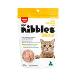 Prime Pantry SPT Nibbles Cat Treats 40g