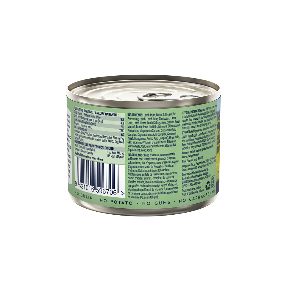 Ziwi Peak Tripe & Lamb Wet Dog Food